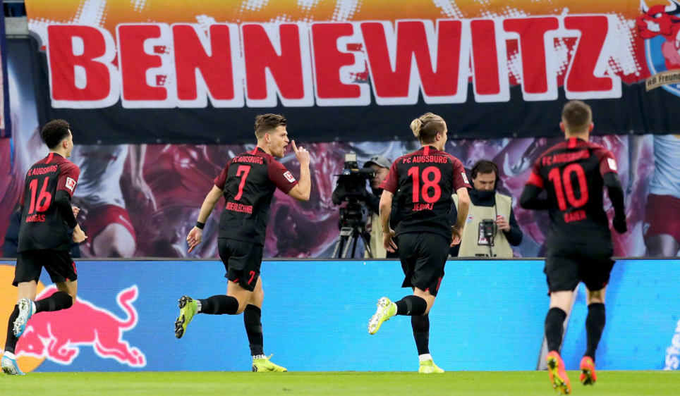  莱比锡红牛队长退役告别德甲赛场  